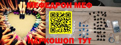 таблы Гатчина