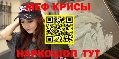 каннабис Гай