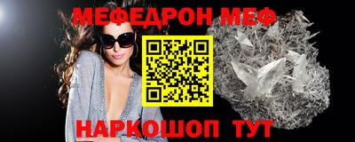 таблы Гатчина
