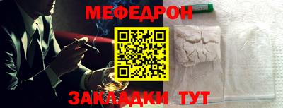 mdma Гагарин