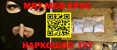 каннабис Гай