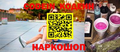 каннабис Гай