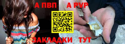 таблы Гатчина