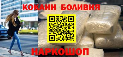 каннабис Гай
