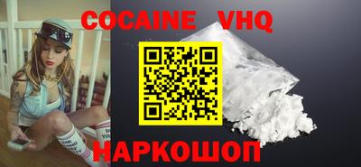каннабис Гай