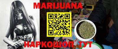таблы Гатчина