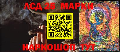 таблы Гатчина