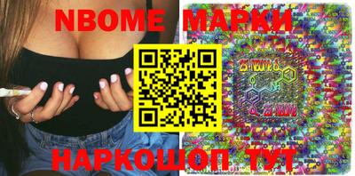 mdma Гагарин