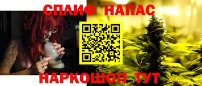 каннабис Гай