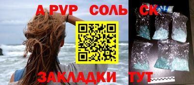каннабис Гай