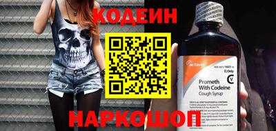 таблы Гатчина