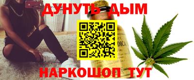 mdma Гагарин