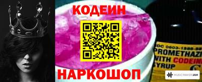 каннабис Гай
