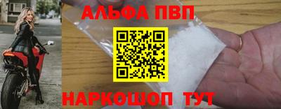 mdma Гагарин