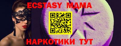 каннабис Гай