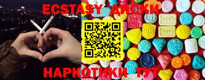 mdma Гагарин