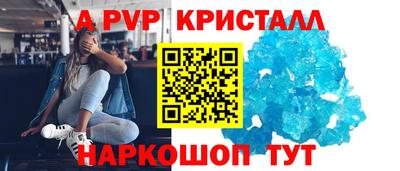 каннабис Гай