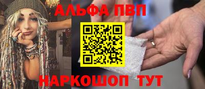 таблы Гатчина