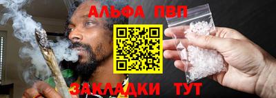 каннабис Гай