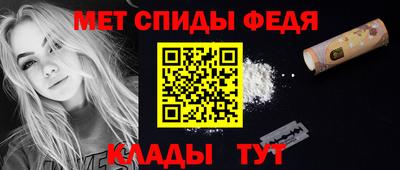 таблы Гатчина
