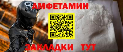 mdma Гагарин