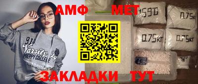mdma Гагарин