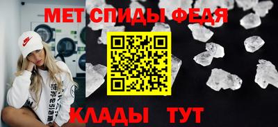 mdma Гагарин