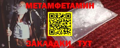 каннабис Гай