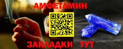 mdma Гагарин