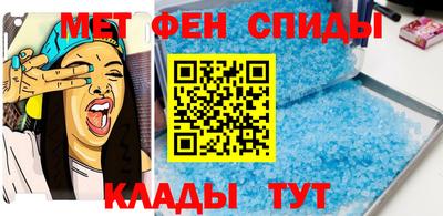 mdma Гагарин