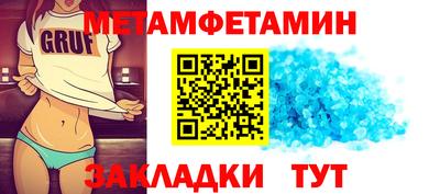 mdma Гагарин