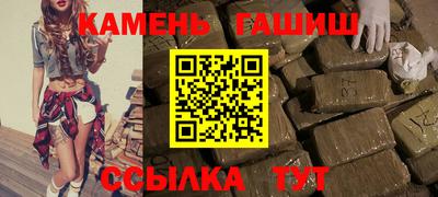 таблы Гатчина