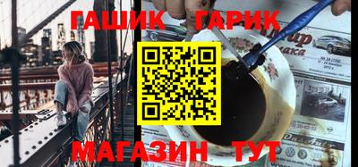 таблы Гатчина