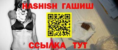 каннабис Гай