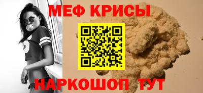 каннабис Гай