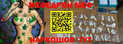 таблы Гатчина